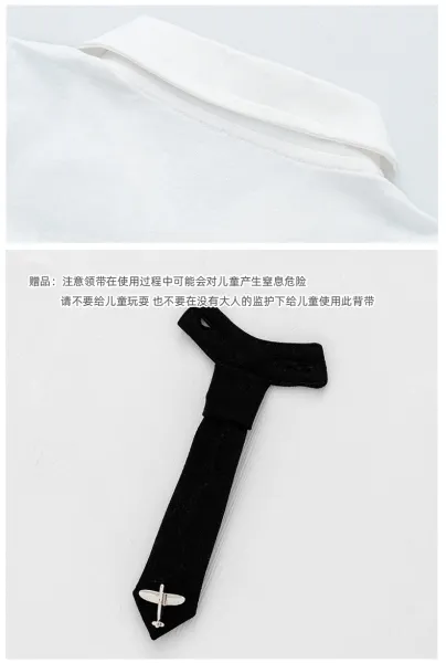 Design Pilot Costume Set White / Black Kids Sets - 20