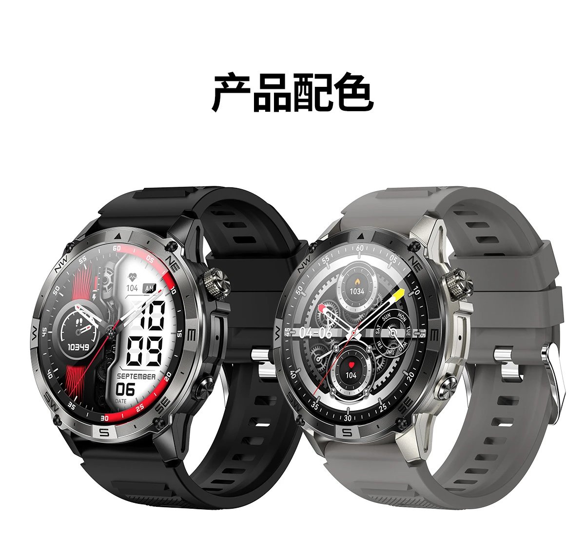 Design GPS Smartwatch Black with AMOLED Display Smartwatches - 22