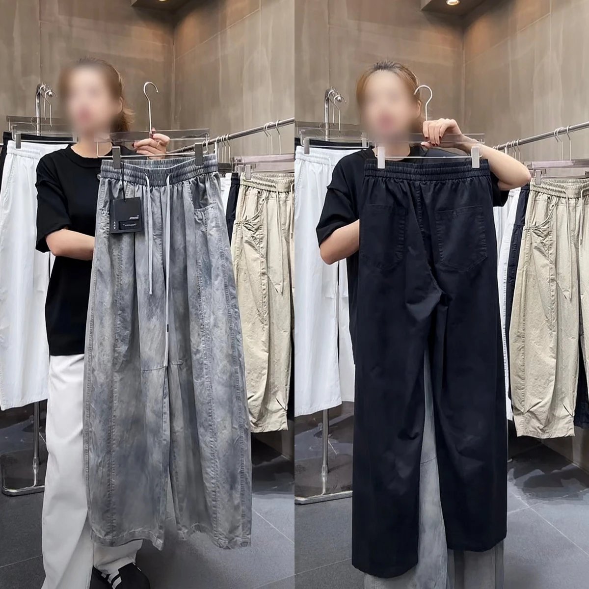 Design Wide-Leg Drawstring Pants Black - 6