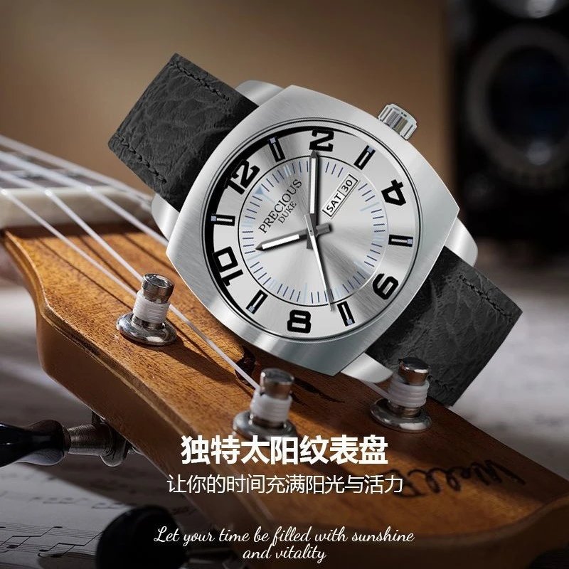Precious Duke Green Dial Brown Leather Strap Watch