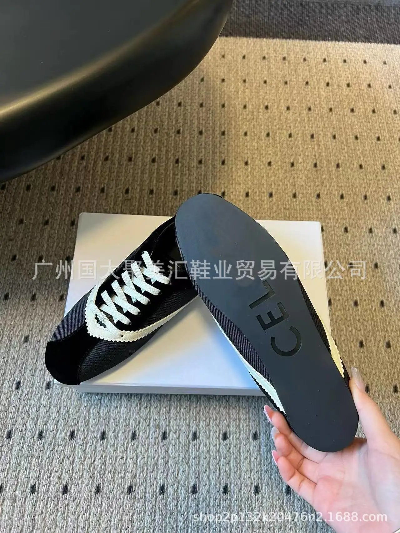 Celine Triomphe Sneakers Black and White Canvas Sneakers - 26