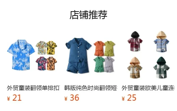 Design Mandarin Collar Short-Sleeve Shirt and Shorts Set Navy - 2