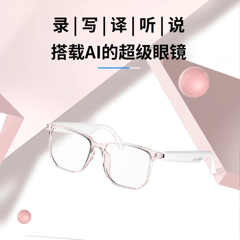 Design Black Sporty Wraparound Sunglasses Eyewear - 18