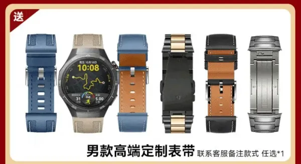 Design Huawei Watch GT 2 Pro World Time Black Leather Smartwatch - 4