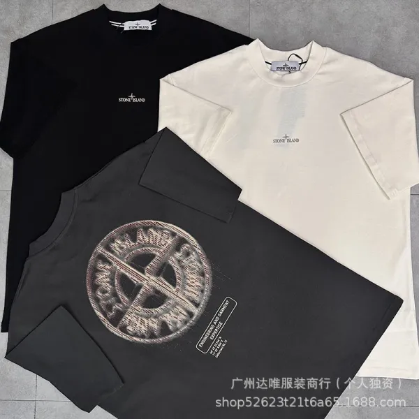 Stone Island Compass Logo Oversized T-Shirt Black / Off-White / Black - 7