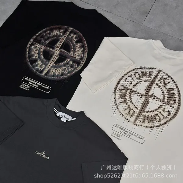 Stone Island Compass Logo Oversized T-Shirt Black / Off-White / Black - 13
