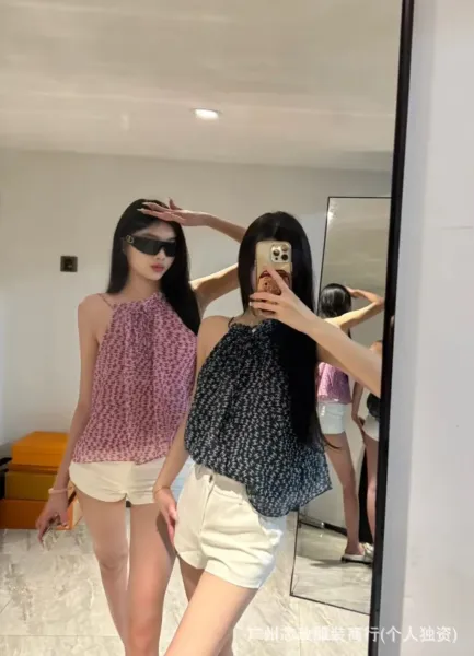Chanel Logo Print Halter Neck Camisole Top in Pink and Black Vest Top - 8