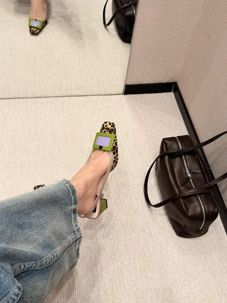 Design Leopard Print Slingback Block Heel with Lime Green Buckle Shoes - 18