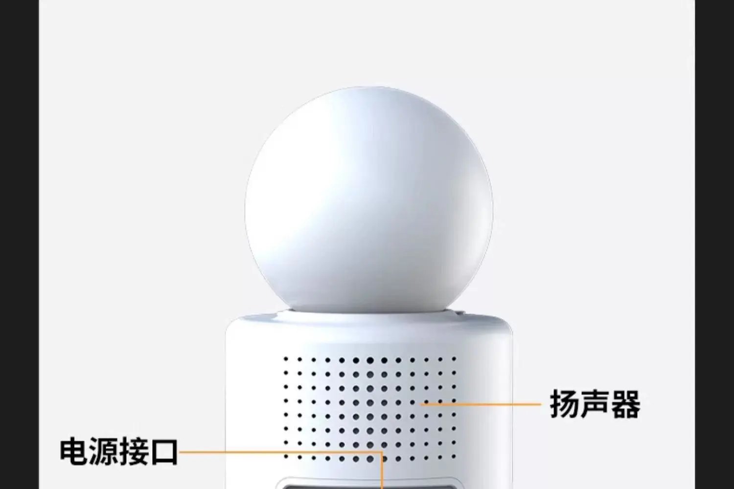 Design Smart Baby Monitor with 360° Pan-Tilt Camera and Touchscreen Display White Electronics - 50