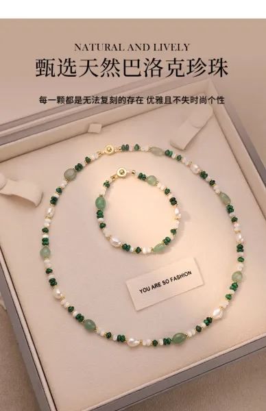 Design Pearl and Green Stone Beaded Bracelet Jewelry - 11