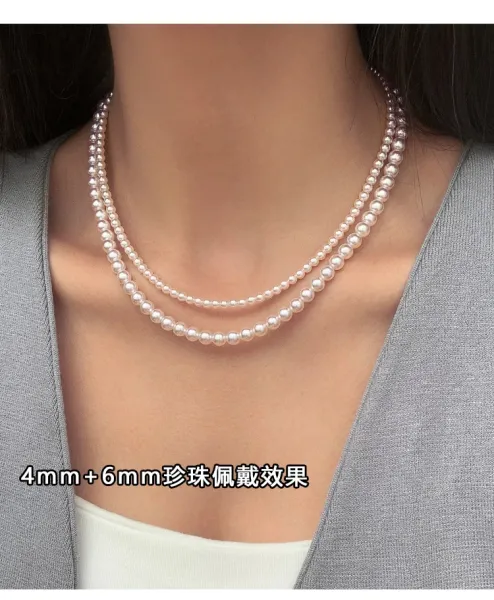 Design Pearl Choker Necklace Set in 2mm, 3mm, and 4mm Sizes White Necklaces Jewelry - 10