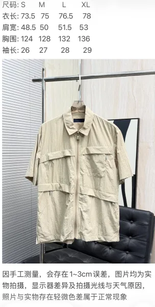 Design Utility Short-Sleeve Zip-Up Shirt Beige Tops Shirt - 2