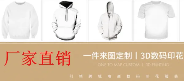Design Anime Collage 3D Print Hoodie Multicolor - 6