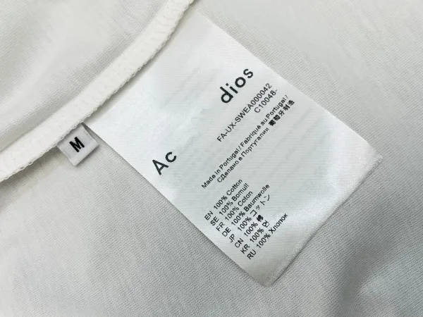 Dior Stockx 1996 White Embellished T-Shirt - 13