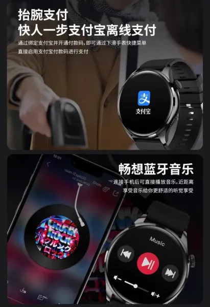 Apple Watch Series 9 Black Stainless Steel with Tan Leather Band Smartwatch - 22