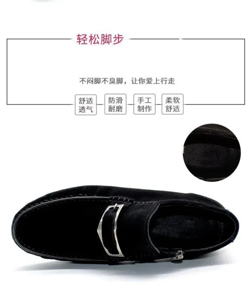 Design Zipper Loafer Black Casual Shoes - 7