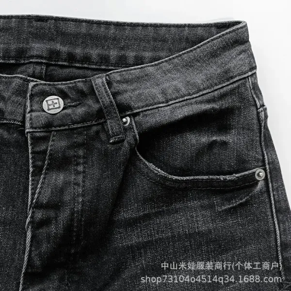 Design Patchwork Distressed Light Wash Jeans - 6