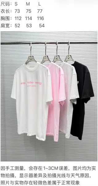 Alexander Wang New York Logo Black T-Shirt - 2