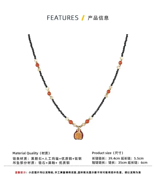Design Beaded Chain Necklace Gold White Jewelry - 3