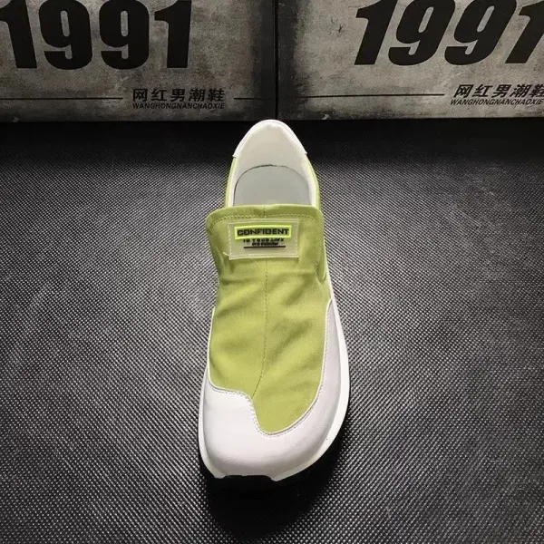 Design Confident Slip-On Lime Green and White Sneakers - 1