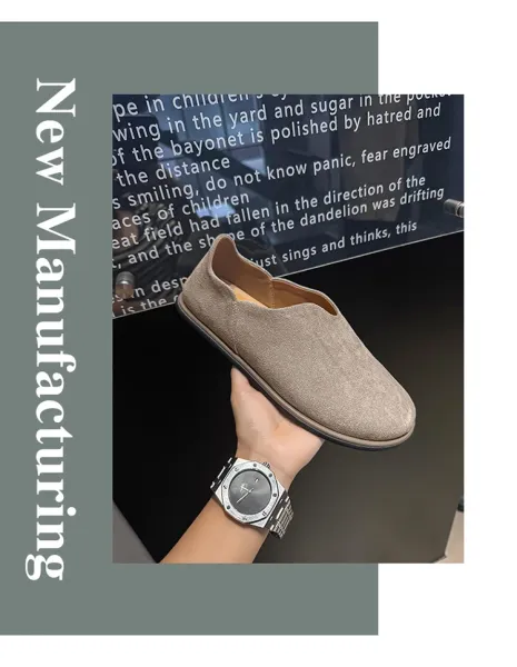 Design Slip-On Loafers White Textured Fabric Casual Shoes - 13