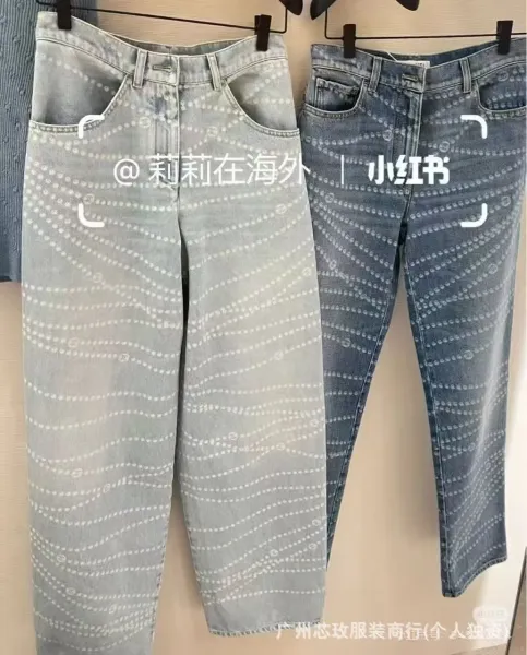 Design Wide-Leg Jeans with Abstract Dot Pattern Blue and Light Gray - 3