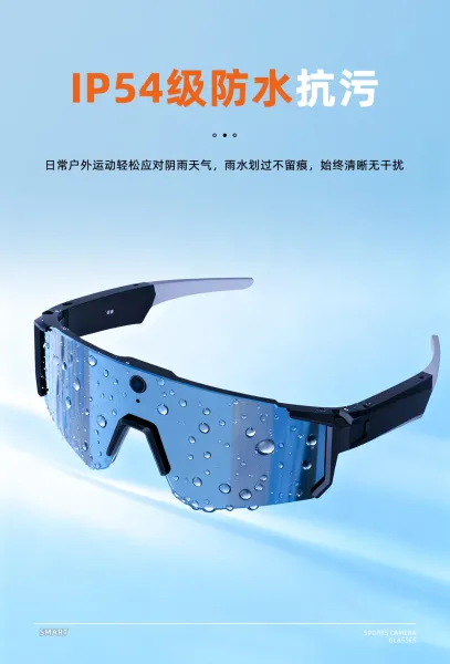 Design ASUNLIKE Smart Camera Sunglasses Orange Mirror Lens Sport Sunglasses Eyewear - 7