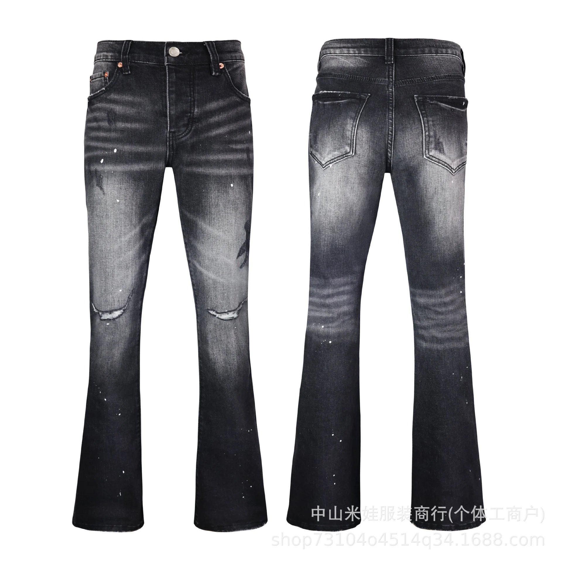 Denim Flare Jeans Assorted Washes Distressed Graphic Styles