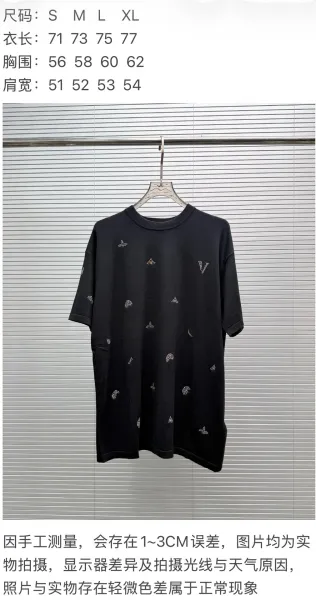 Valentino V Logo Embellished Knit T-Shirt Black - 2