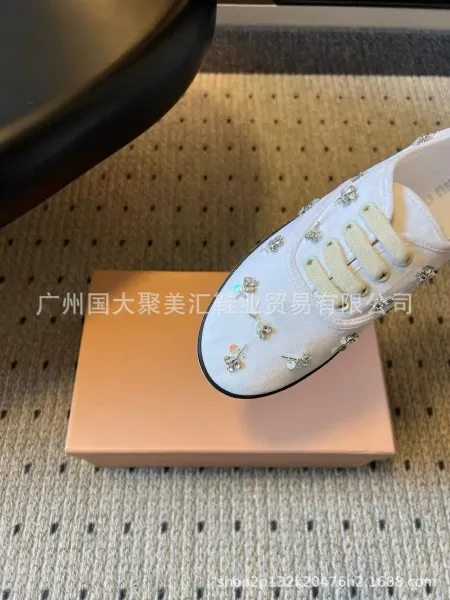 Design Swarovski-Embellished Canvas Sneakers Beige Sneakers - 11