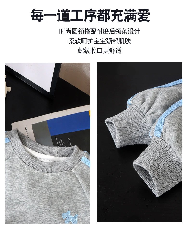 Design Kids' Embroidered Dog Sweatshirt and Jogger Set Gray with Light Blue Trim - 5