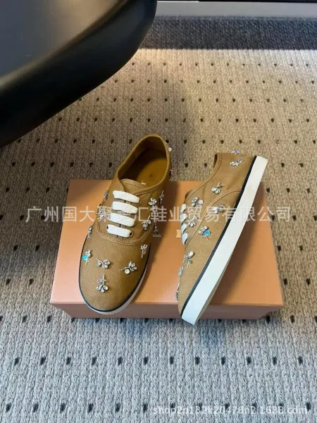 Design Swarovski-Embellished Canvas Sneakers Beige Sneakers - 16