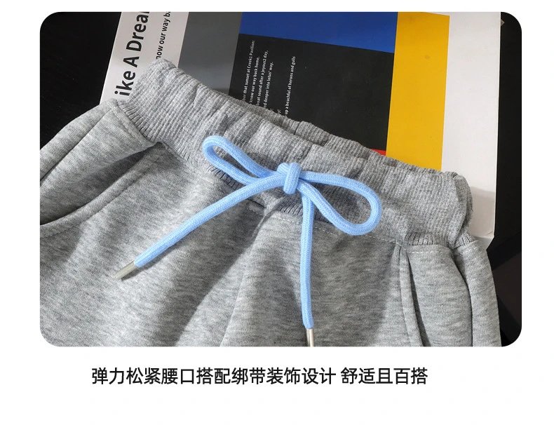 Design Kids' Embroidered Dog Sweatshirt and Jogger Set Gray with Light Blue Trim - 19