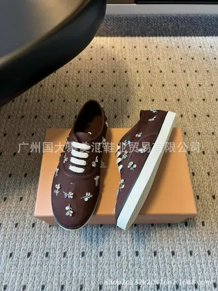 Design Swarovski-Embellished Canvas Sneakers Beige Sneakers - 25