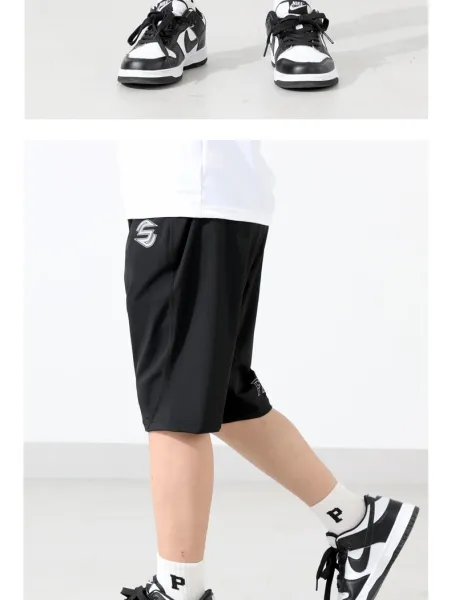 Design S-Logo Basketball Shorts Black - 11