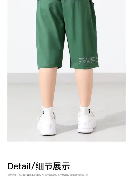 Design S-Logo Basketball Shorts Black - 17