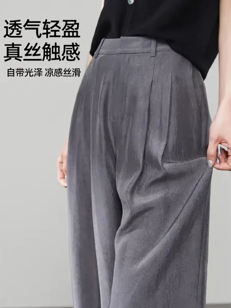 Design Wide-Leg Linen Blend Trousers Beige Pants - 7