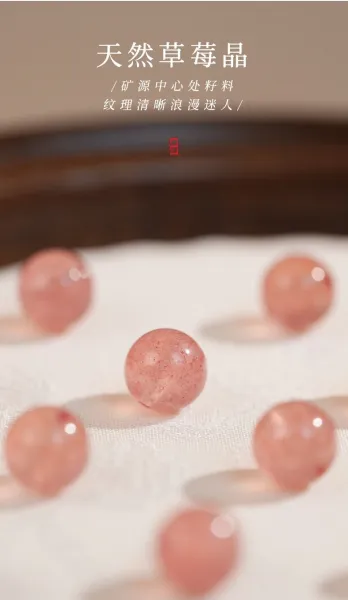 Design FENWUMEIGUI Pink Mist Rose Bracelet Jewelry - 5