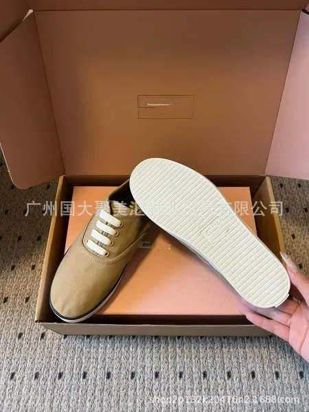 Aimé Leon Dore Canvas Sneakers Beige Canvas Shoes - 16