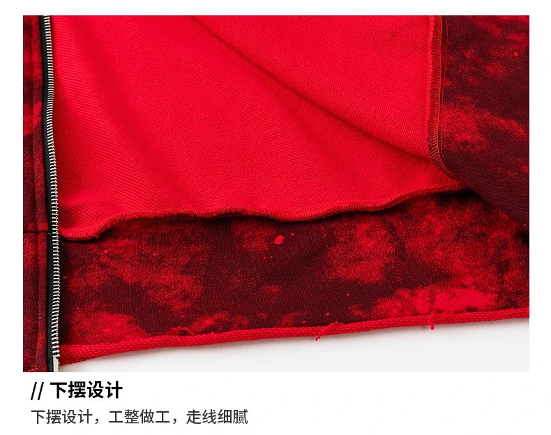 Design Red Tie-Dye Hooded Zip-Up Jacket Outerwear - 19