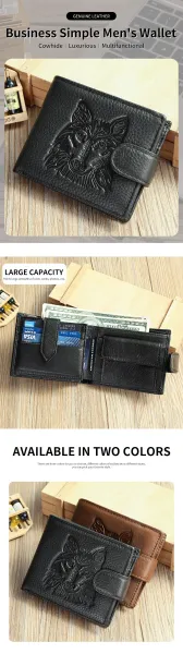 Design Wolf Embossed Leather Short Wallet Black Short Wallet - 3