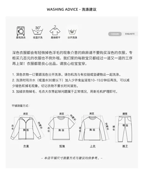 Design Oversized Frayed Hem Gray Set with Cassette Necklace and Chunky Sneakers Casual Set - 15