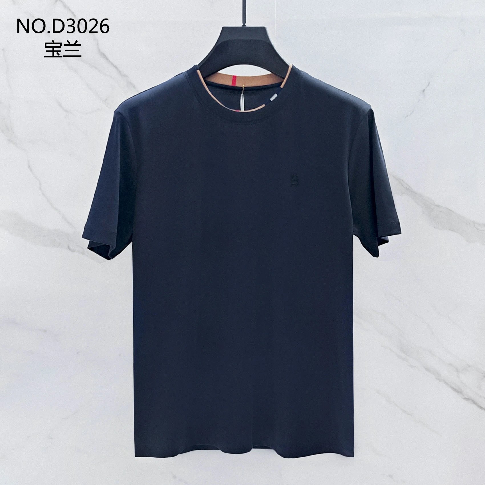Burberry Classic Crew Neck T-Shirt White - 12