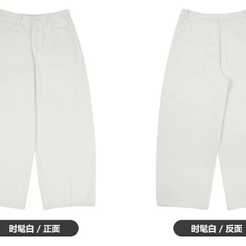 Wide-Leg Tapered Pants White