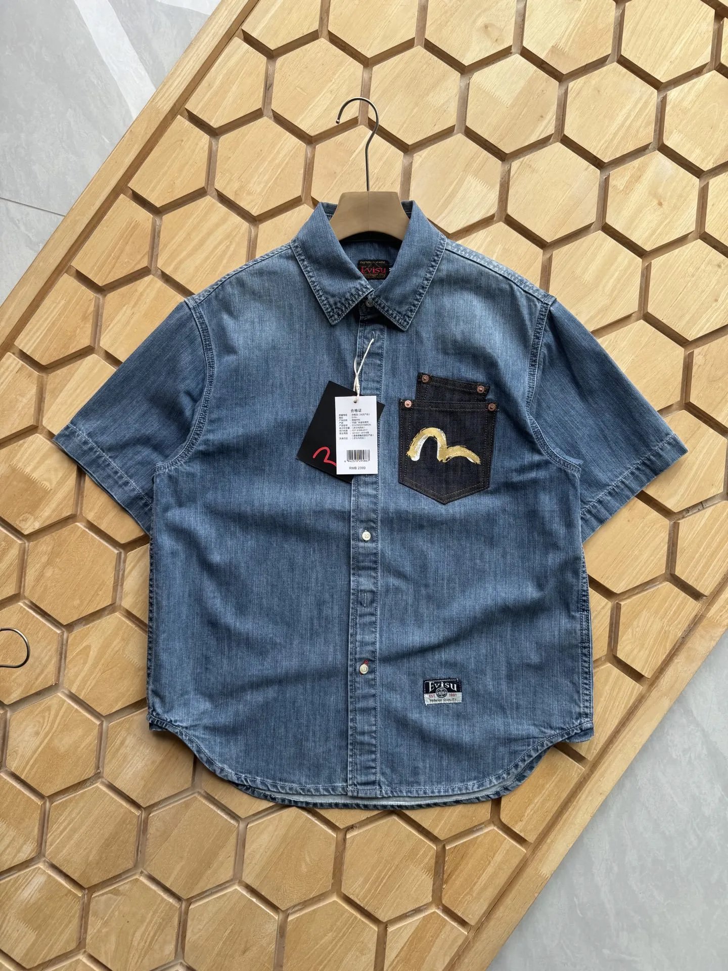 Evisu Custom M Logo Denim Shirt Blue - 4
