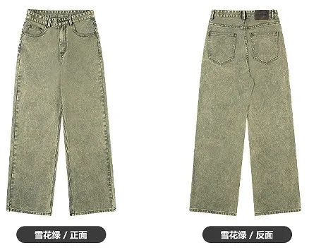 Design Wide-Leg Cargo Pants Distressed Olive Brown - 46