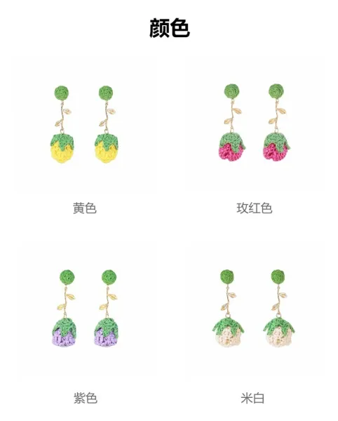 Design Pineapple Rose Earrings Yellow Green Jewelry - 11