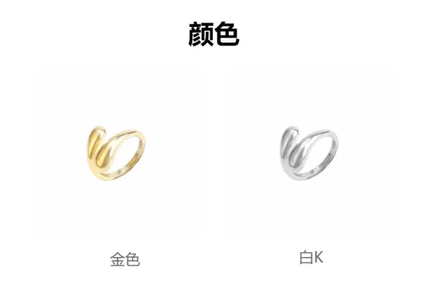 Design Teardrop Open Ring Gold Jewelry - 14