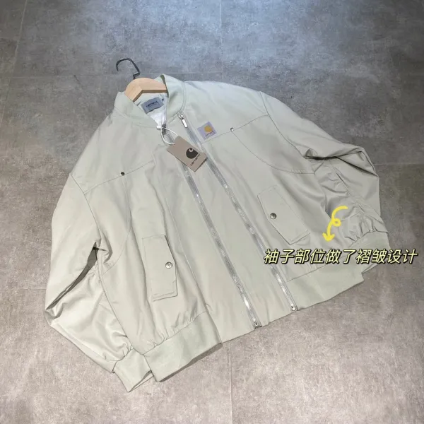 Carhartt Work In Progress Bomber Jacket Beige Outerwear - 8