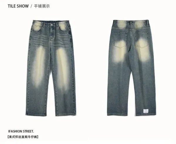 Design IFashion Street Vintage Wash Straight Fit Jeans - 1